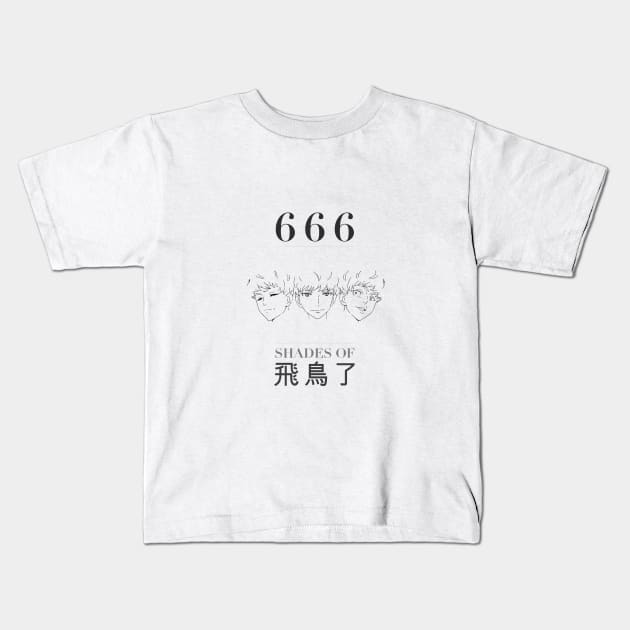 666 Shades of Ryô Asuka - Devilman Crybaby Kids T-Shirt by OtakutotheBone